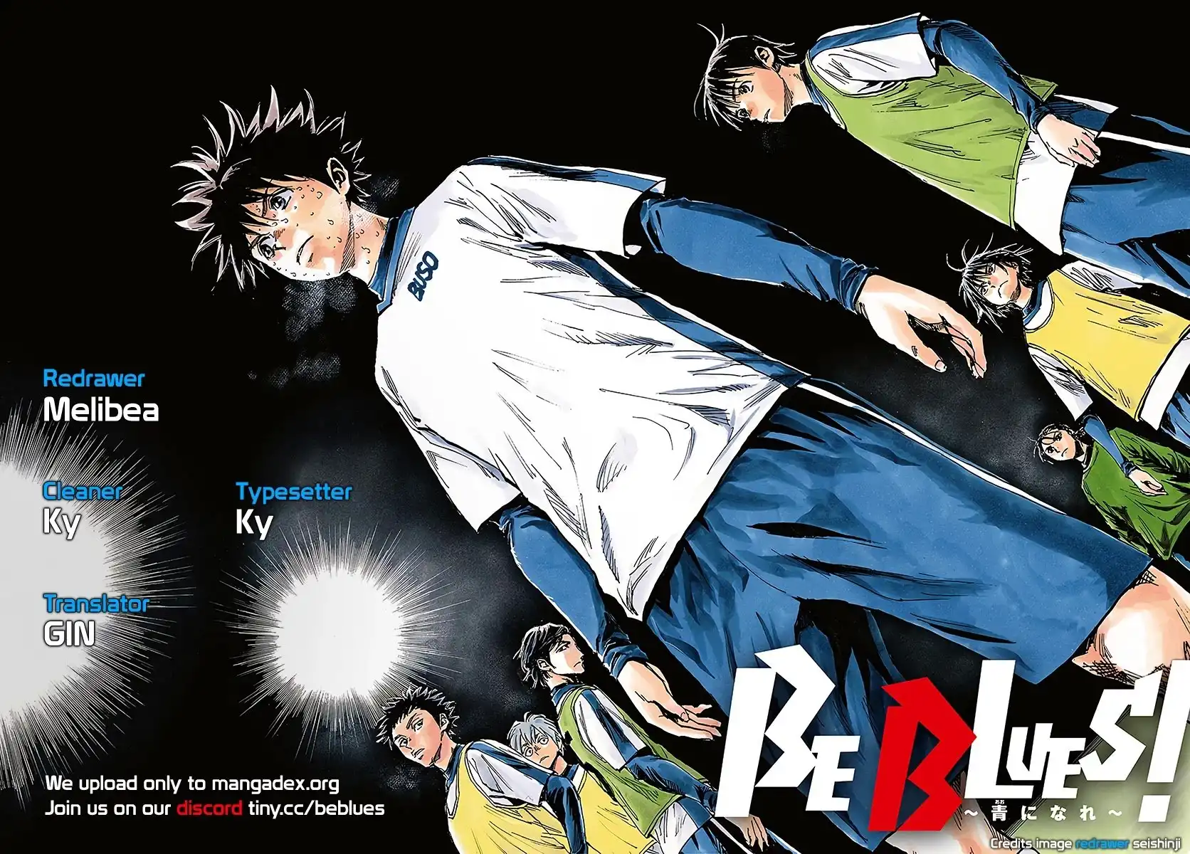 BE BLUES ~Ao ni nare~ Chapter 457 18